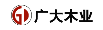 芬兰木-福建泉州市广大木业有限公司